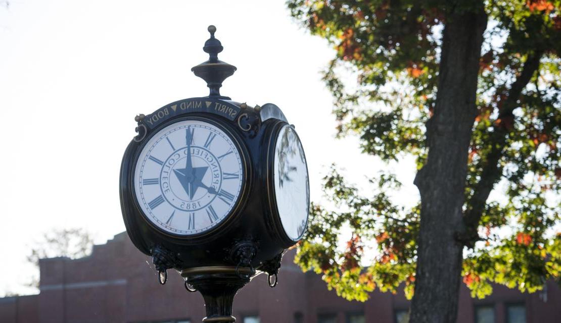 Clock on the Springfield College green