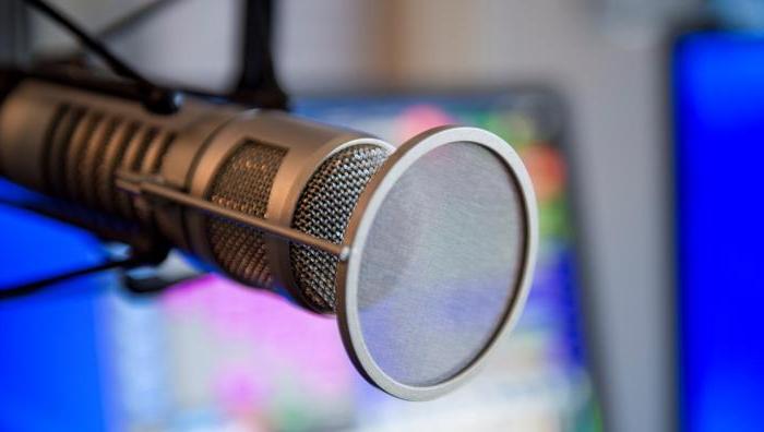 Microphone in radio lab at Springfield College